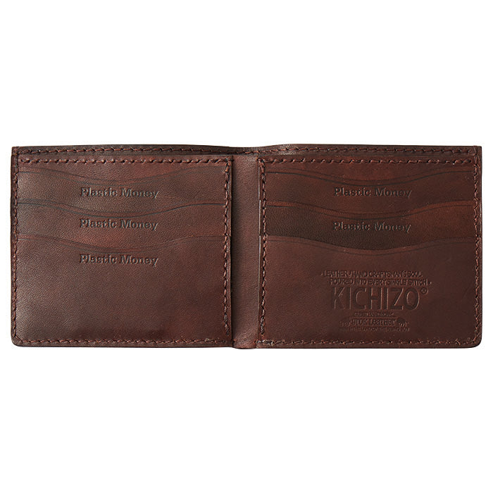 HAND CARVED LEATHER HEAVEN AND HELL WALLET BY KICHIZO - BROWN